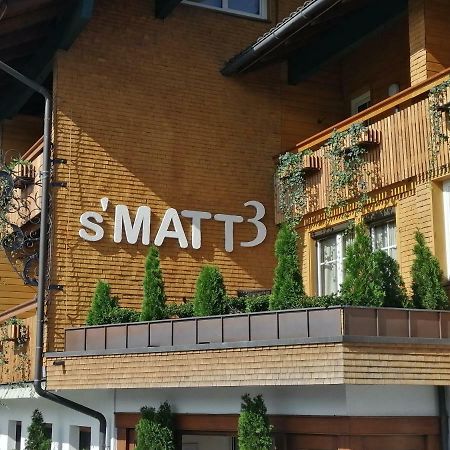 S'Matt 3 Hotel ลิงเกอเนา ภายนอก รูปภาพ